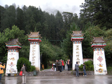 B3：林芝、然烏湖、雅魯藏布大峽谷8日攝影主題線