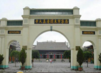 C4：成都、丹巴、色達、德格、共和、西寧青海湖13日游