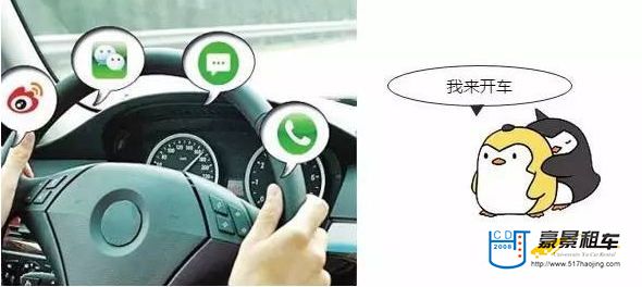 成都到色達(dá)租車(chē)，菜鳥(niǎo)或心理素質(zhì)不佳者務(wù)必請(qǐng)老司機(jī)&ldquo;代代&rdquo;你