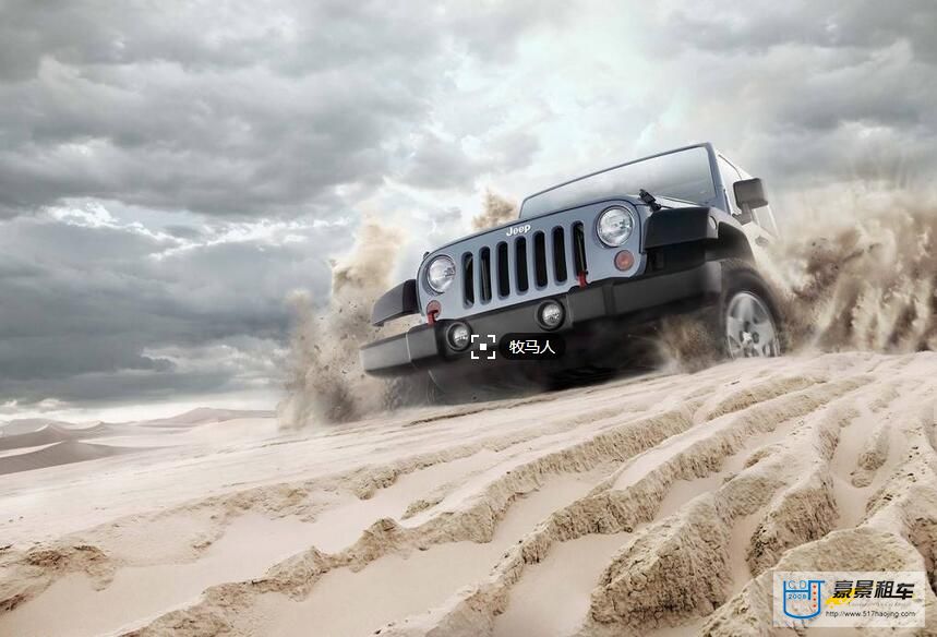 成都汽車(chē)租賃價(jià)格表