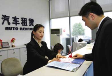 成都租車(chē)哪家便宜