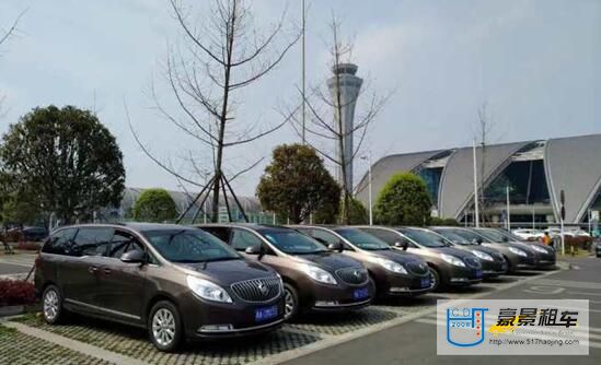 成都租商務(wù)車