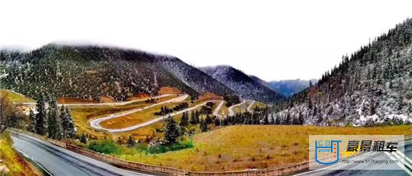 拉薩包返空車回成都