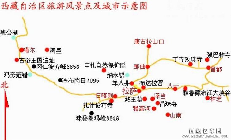 成都租車去西藏旅游