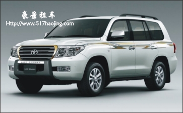 元旦旅程，你HOLD住了嗎？