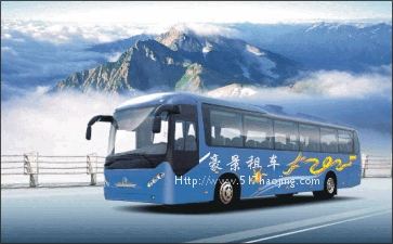 成都旅游租車全天候為您服務