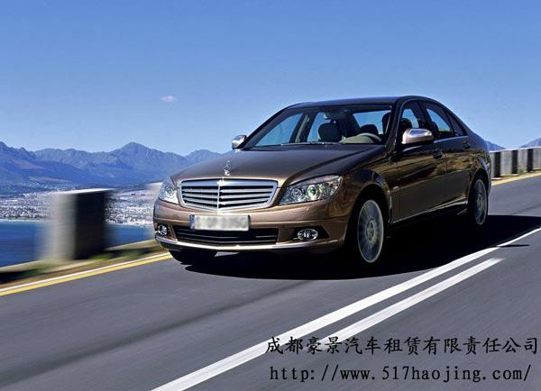 成都租小轎車(chē)報(bào)價(jià)