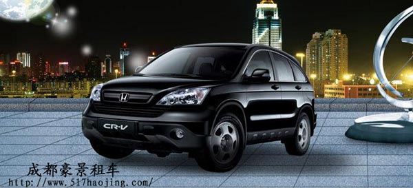 成都租車獻(xiàn)愛(ài)心:為天津港爆炸事件獻(xiàn)身的軍人家屬提供成都租車免費(fèi)服務(wù)