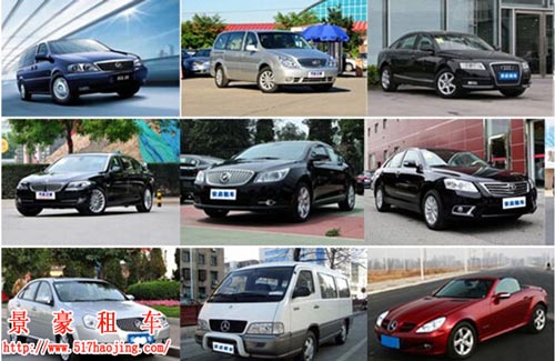 油價又降了！成都汽車租賃更便宜了