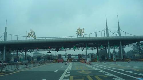 成都租車行最新提示: 9月3日至5日高速公路通行不免費