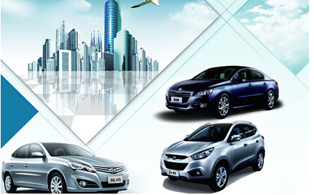 成都租車公司提醒“低價車”高風(fēng)險多隱患