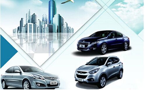 成都汽車(chē)租賃公司將引領(lǐng)當(dāng)下“汽車(chē)共享”大勢(shì)